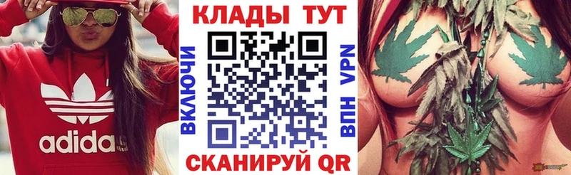 Продажа наркотиков Тихвин Галлюциногенные грибы  Канабис  Альфа ПВП  Меф мяу мяу  Гашиш 