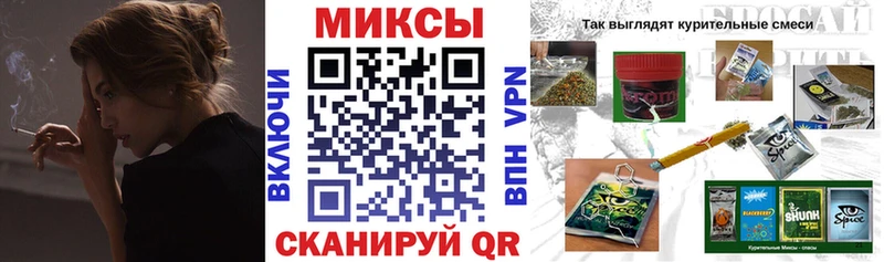 БУТИРАТ Butirat  Тихвин 