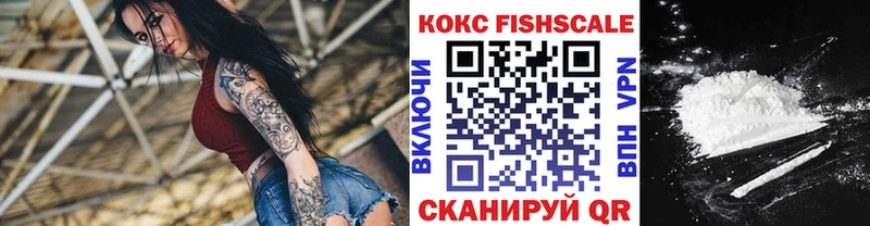 COCAIN Боливия  цены наркотик  Тихвин 
