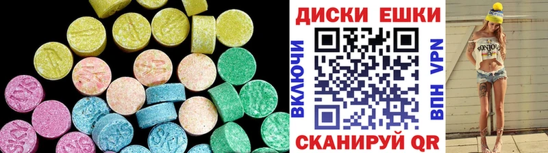 ЭКСТАЗИ Дубай  blacksprut рабочий сайт  Тихвин  где найти наркотики 