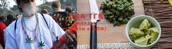 экстази Алексин