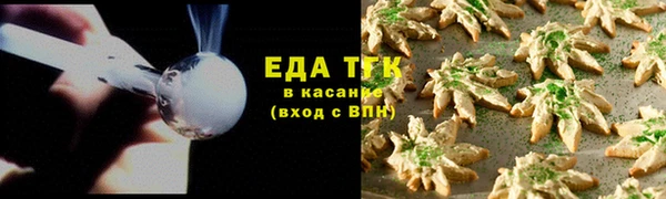 прущая мука Алзамай