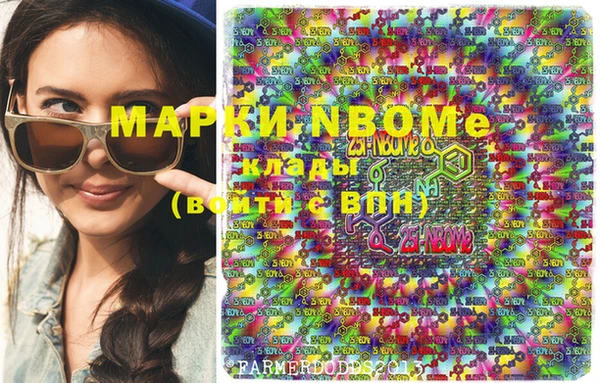 мдпв Алексеевка