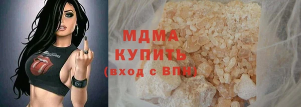 экстази Алексин