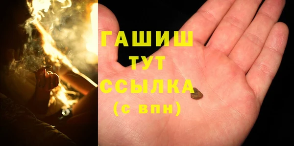 прущая мука Алзамай