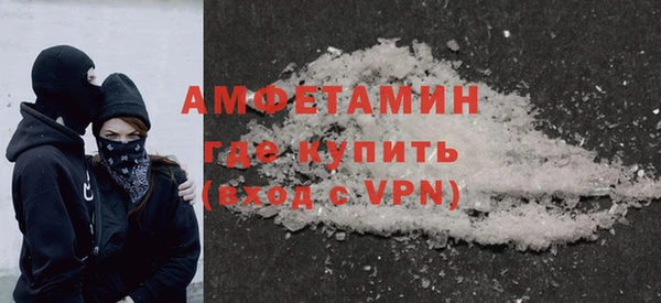 прущая мука Алзамай