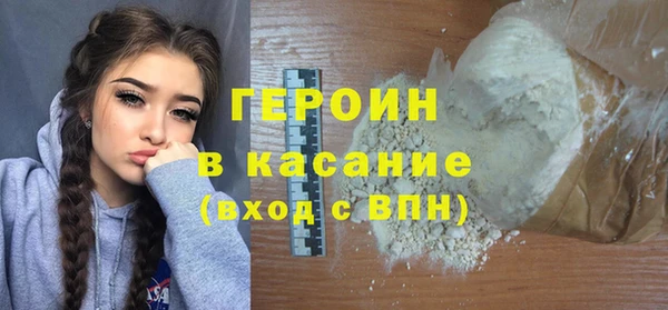 экстази Алексин