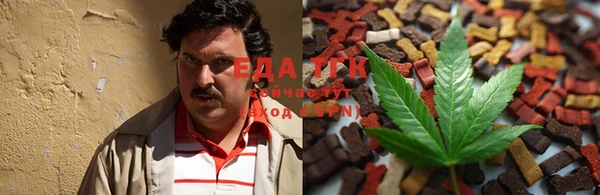 прущая мука Алзамай