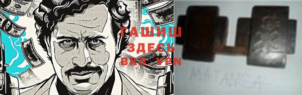 экстази Алексин