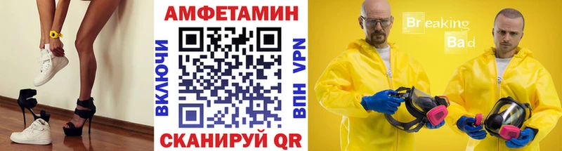 наркотики  Тихвин  МЕТАМФЕТАМИН пудра 