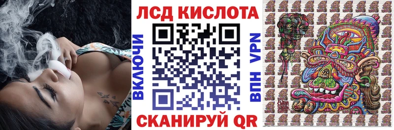 Марки NBOMe 1500мкг  дарнет шоп  Тихвин 