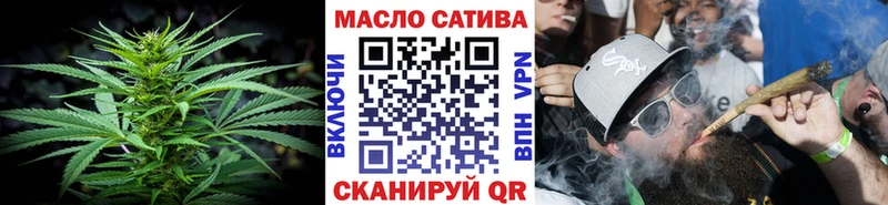 ТГК Wax  Тихвин 